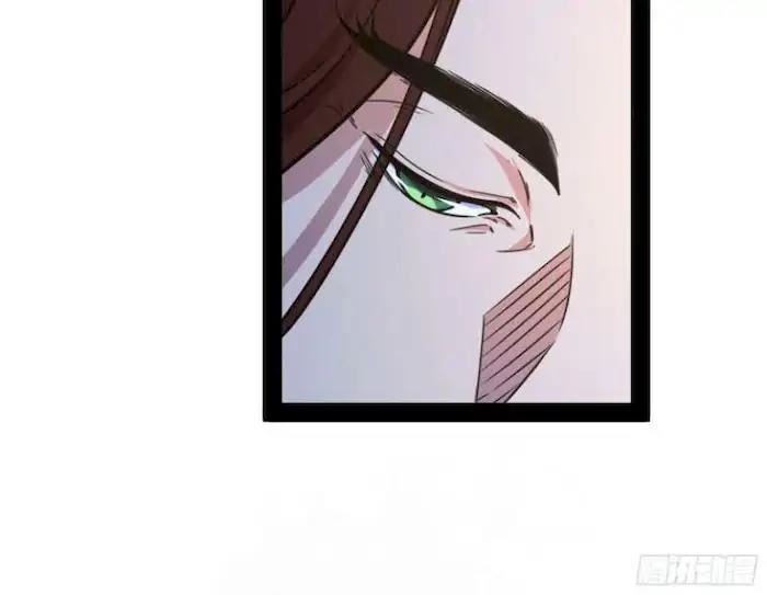 image-komik-im-an-evil-god-chapter-206-52/138