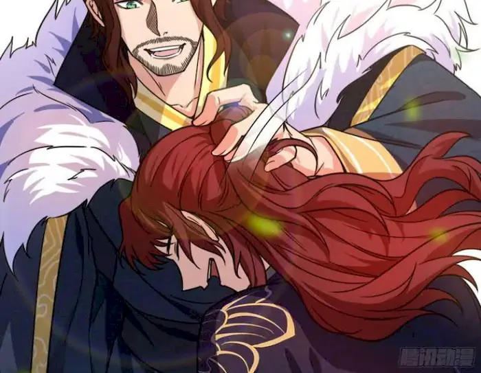 image-komik-im-an-evil-god-chapter-206-58/138