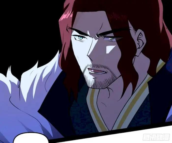 image-komik-im-an-evil-god-chapter-206-64/138