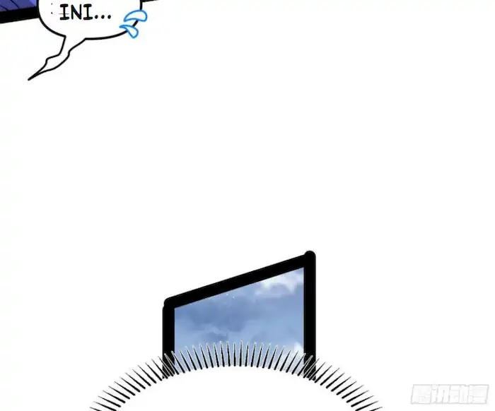 image-komik-im-an-evil-god-chapter-206-65/138