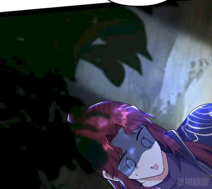 image-komik-im-an-evil-god-chapter-206-77/138