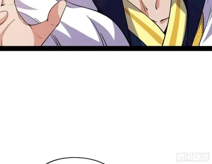 image-komik-im-an-evil-god-chapter-206-94/138