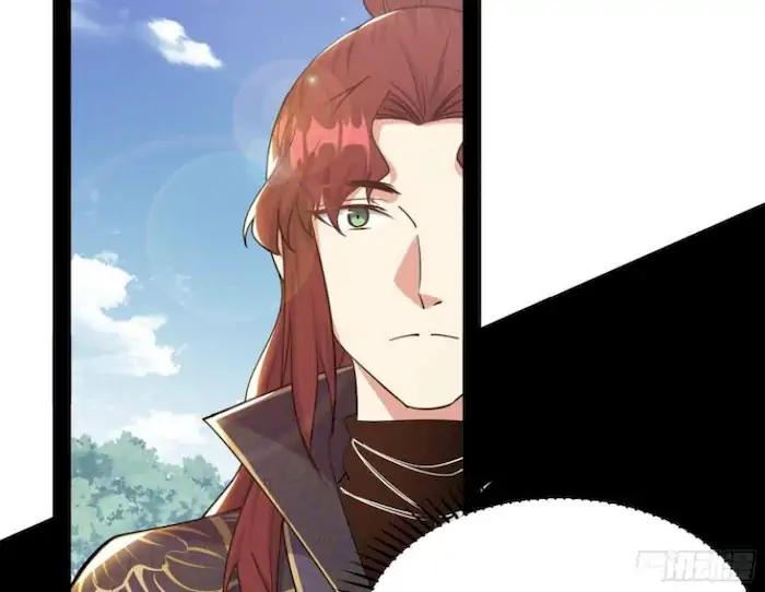 image-komik-im-an-evil-god-chapter-206-98/138