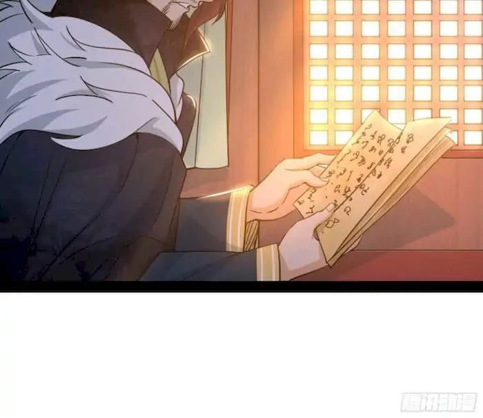 image-komik-im-an-evil-god-chapter-206-110/138