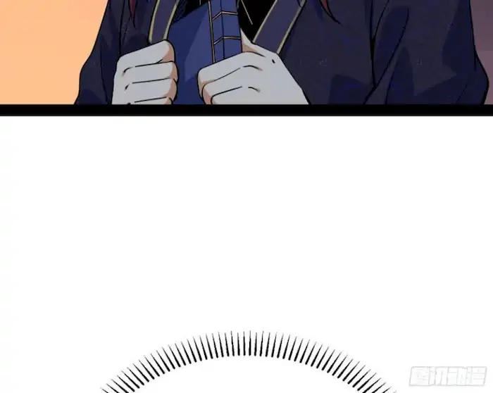 image-komik-im-an-evil-god-chapter-206-130/138