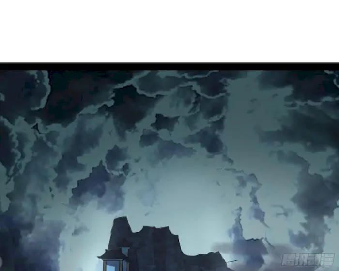 image-komik-im-an-evil-god-chapter-206-134/138