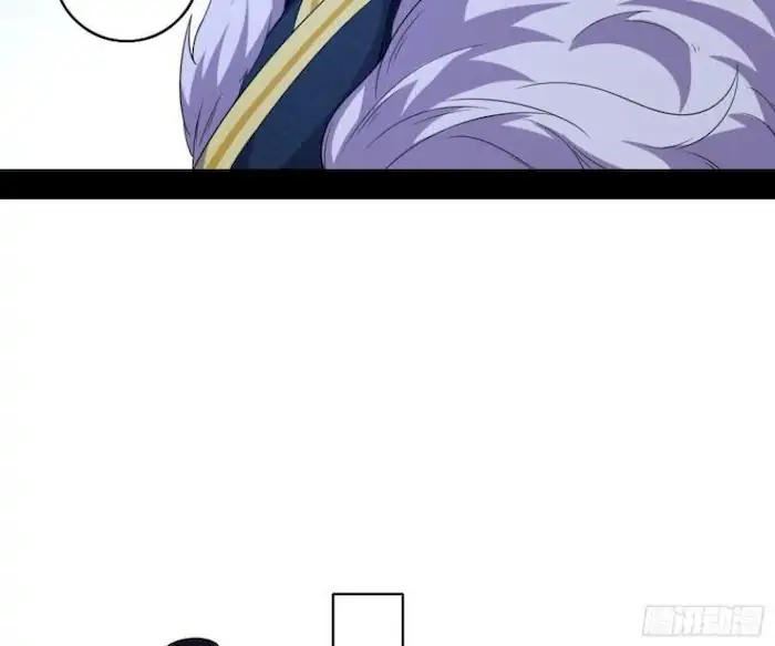 image-komik-im-an-evil-god-chapter-207-16/113