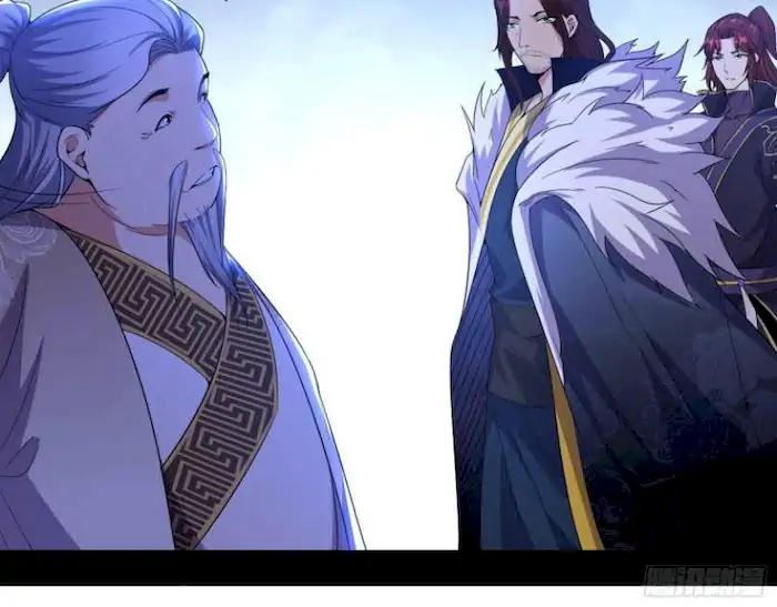 image-komik-im-an-evil-god-chapter-207-20/113