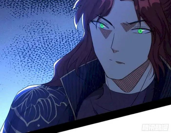 image-komik-im-an-evil-god-chapter-207-24/113