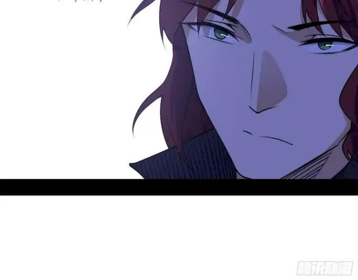 image-komik-im-an-evil-god-chapter-207-32/113