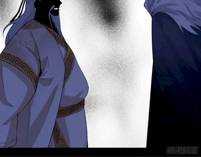 image-komik-im-an-evil-god-chapter-207-36/113