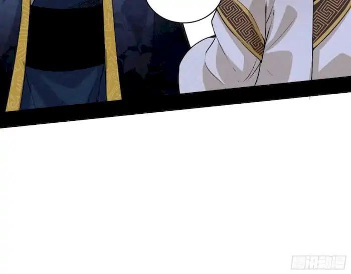 image-komik-im-an-evil-god-chapter-207-45/113