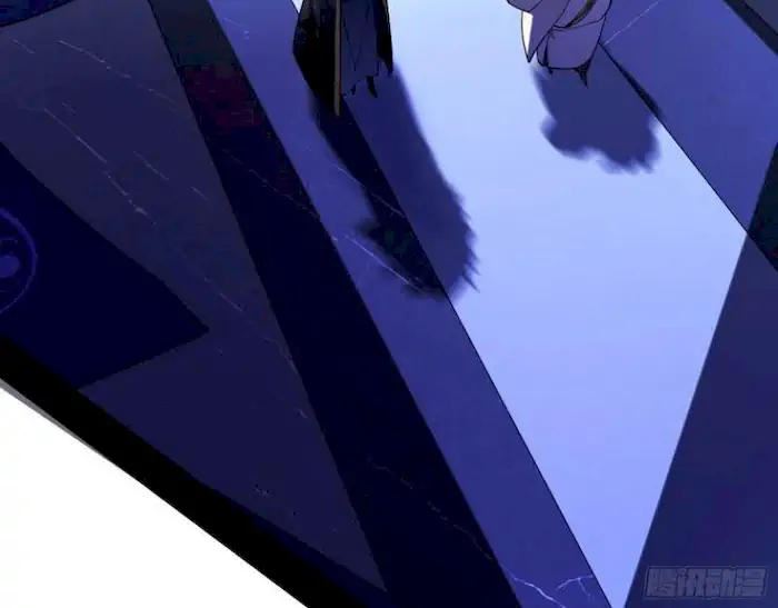 image-komik-im-an-evil-god-chapter-207-60/113