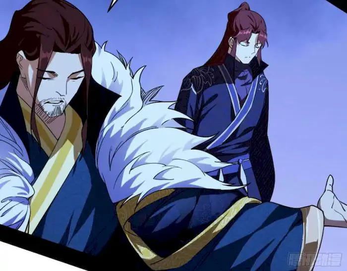 image-komik-im-an-evil-god-chapter-207-62/113