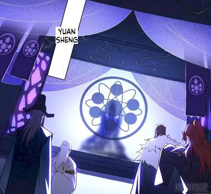 image-komik-im-an-evil-god-chapter-207-67/113