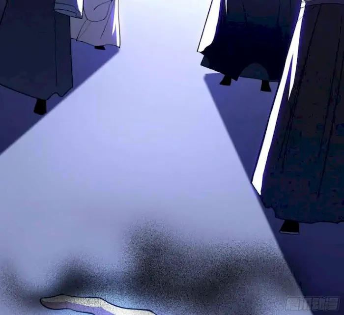 image-komik-im-an-evil-god-chapter-207-68/113