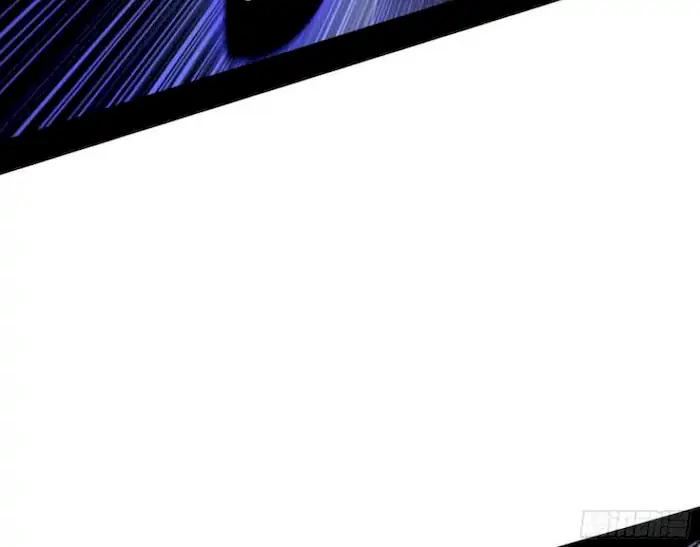 image-komik-im-an-evil-god-chapter-207-90/113