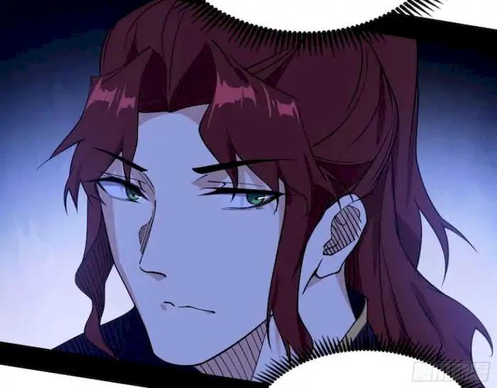 image-komik-im-an-evil-god-chapter-207-95/113