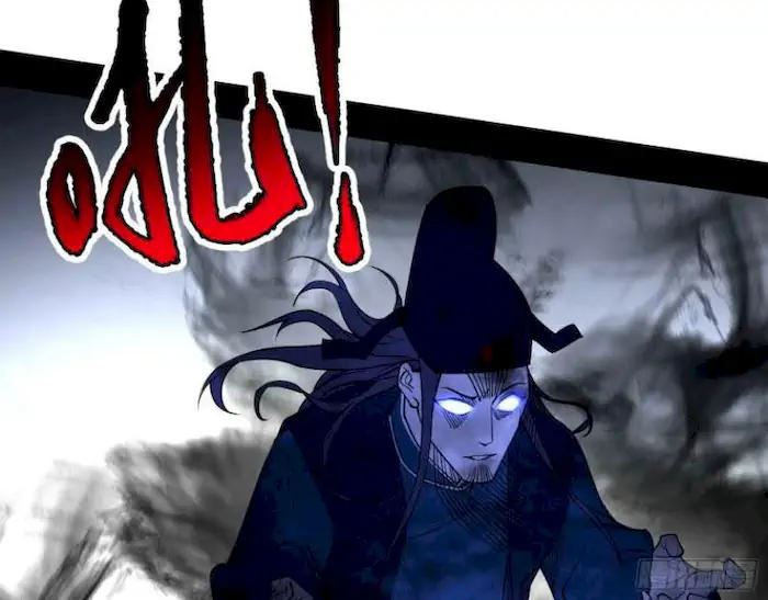 image-komik-im-an-evil-god-chapter-207-97/113