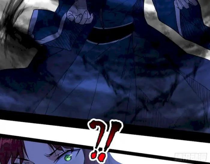 image-komik-im-an-evil-god-chapter-207-98/113