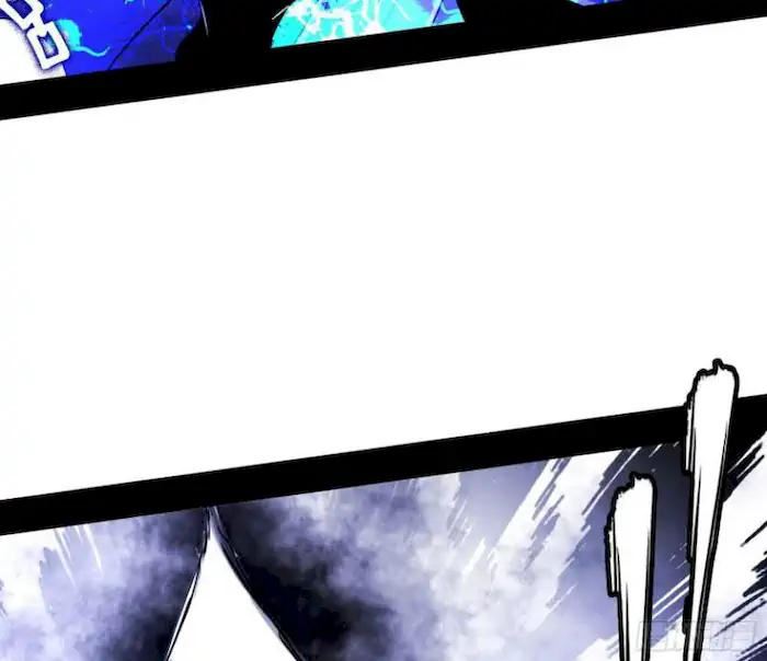 image-komik-im-an-evil-god-chapter-207-106/113