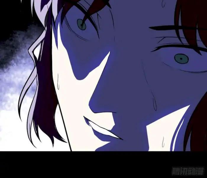 image-komik-im-an-evil-god-chapter-207-111/113