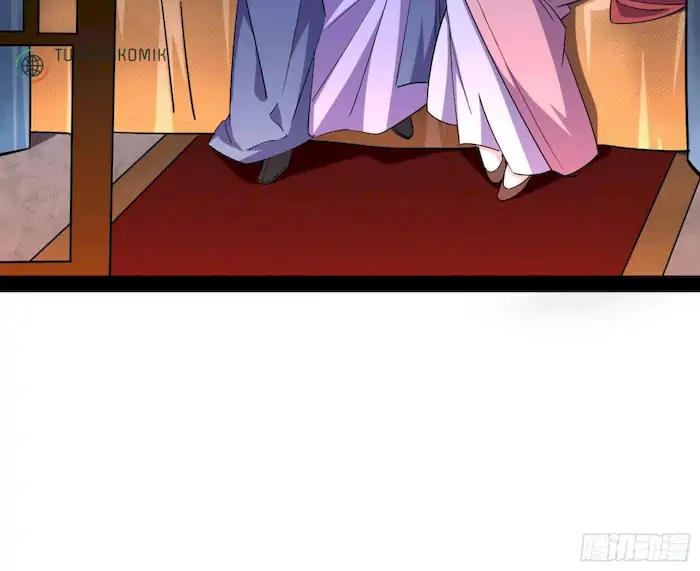 image-komik-im-an-evil-god-chapter-231-31/111