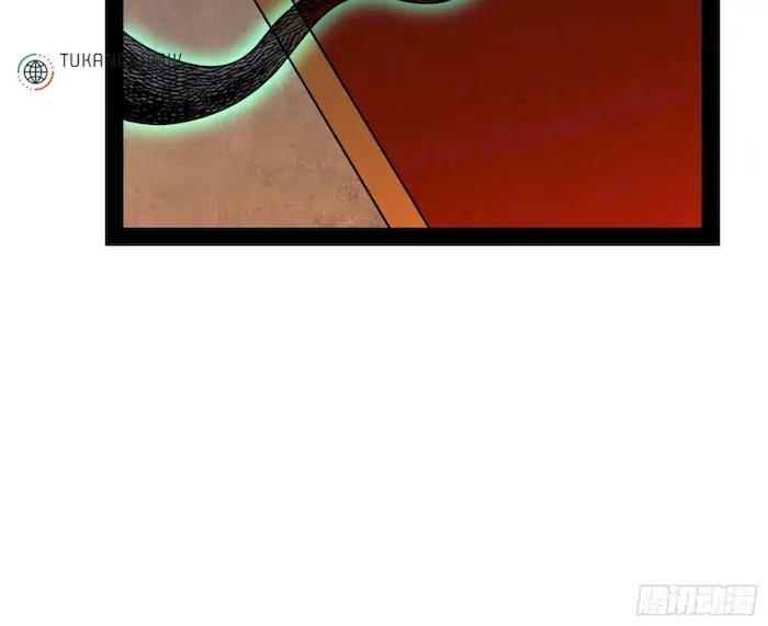 image-komik-im-an-evil-god-chapter-231-33/111