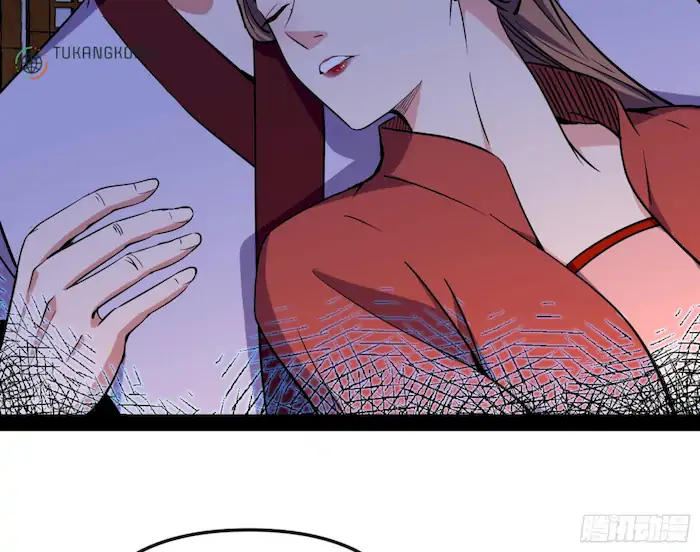 image-komik-im-an-evil-god-chapter-231-37/111