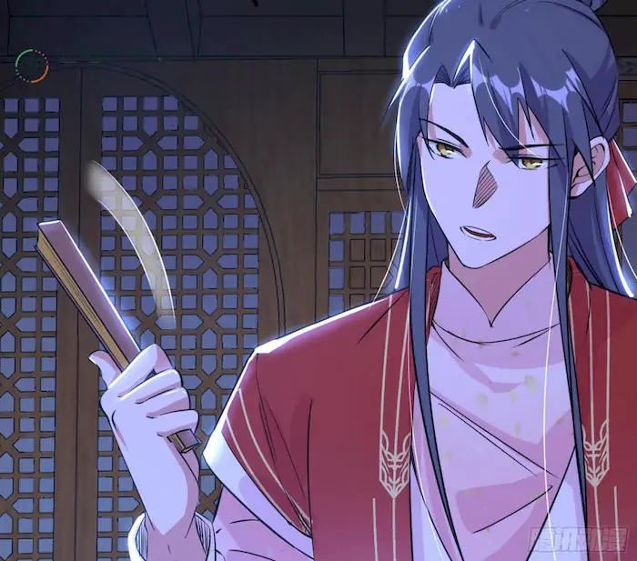 image-komik-im-an-evil-god-chapter-231-63/111