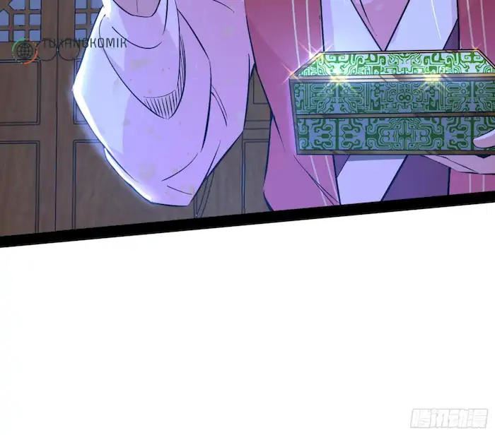 image-komik-im-an-evil-god-chapter-231-64/111