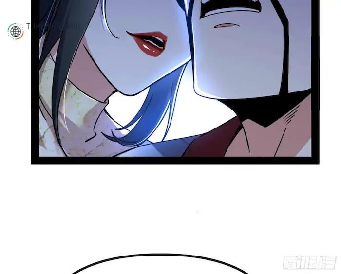 image-komik-im-an-evil-god-chapter-232-14/153