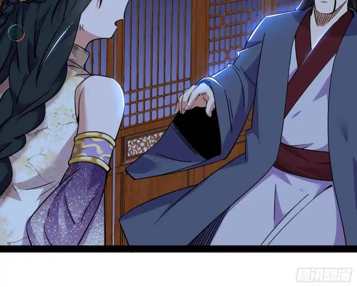 image-komik-im-an-evil-god-chapter-232-16/153