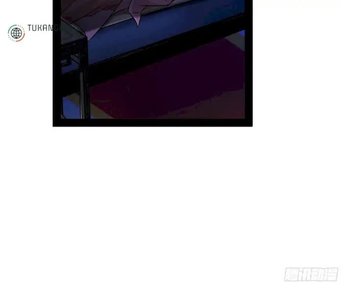 image-komik-im-an-evil-god-chapter-232-35/153