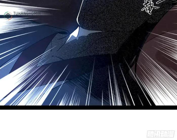 image-komik-im-an-evil-god-chapter-232-43/153