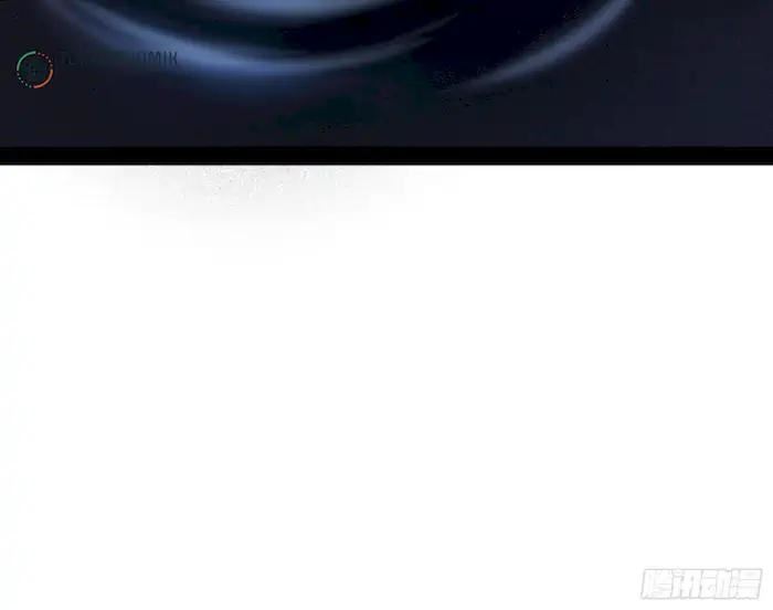 image-komik-im-an-evil-god-chapter-232-49/153