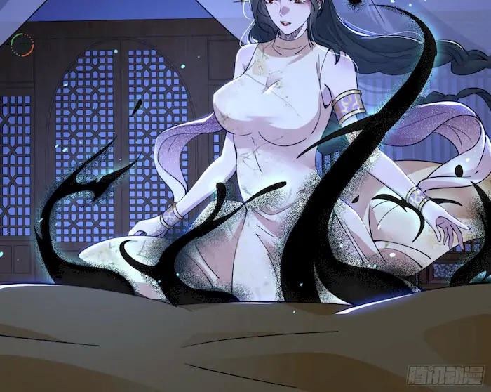 image-komik-im-an-evil-god-chapter-232-51/153