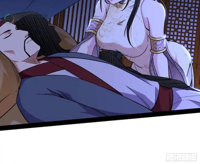 image-komik-im-an-evil-god-chapter-232-64/153