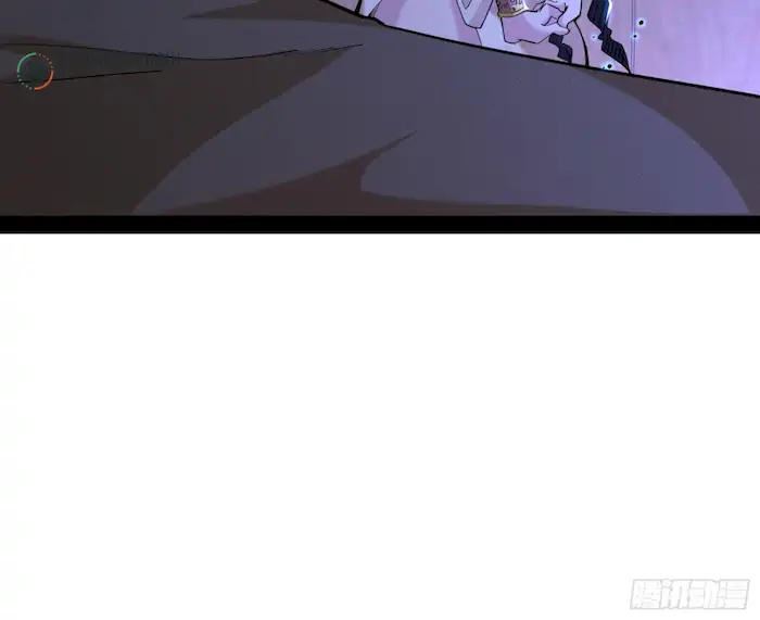 image-komik-im-an-evil-god-chapter-232-71/153