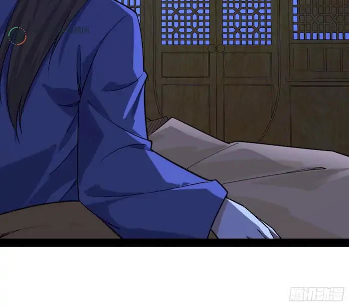 image-komik-im-an-evil-god-chapter-232-77/153