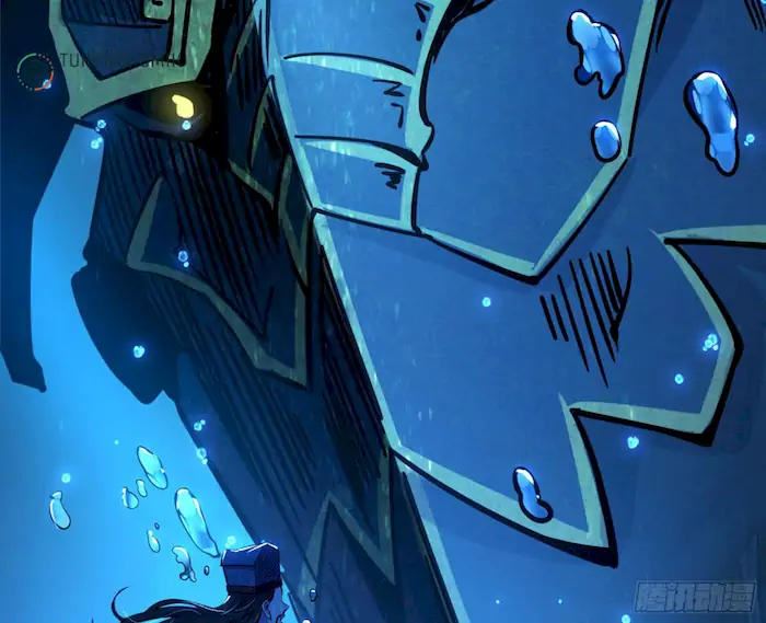 image-komik-im-an-evil-god-chapter-232-90/153