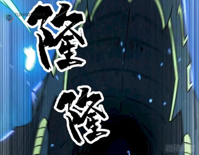 image-komik-im-an-evil-god-chapter-232-109/153