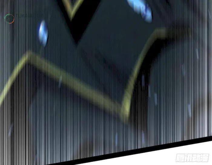 image-komik-im-an-evil-god-chapter-232-112/153