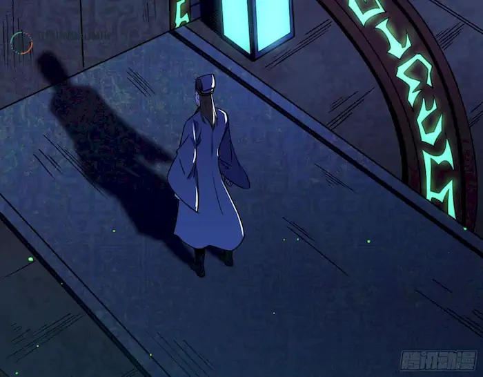 image-komik-im-an-evil-god-chapter-232-120/153