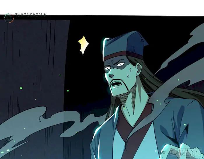 image-komik-im-an-evil-god-chapter-232-126/153