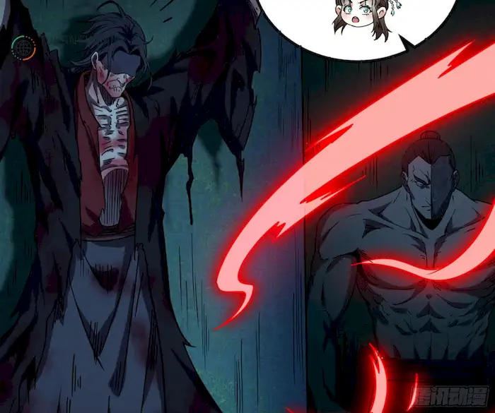 image-komik-im-an-evil-god-chapter-232-141/153