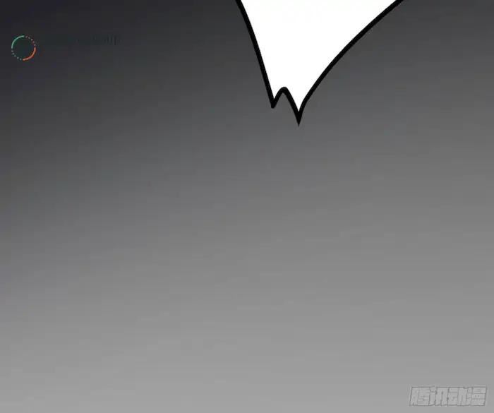 image-komik-im-an-evil-god-chapter-232-150/153