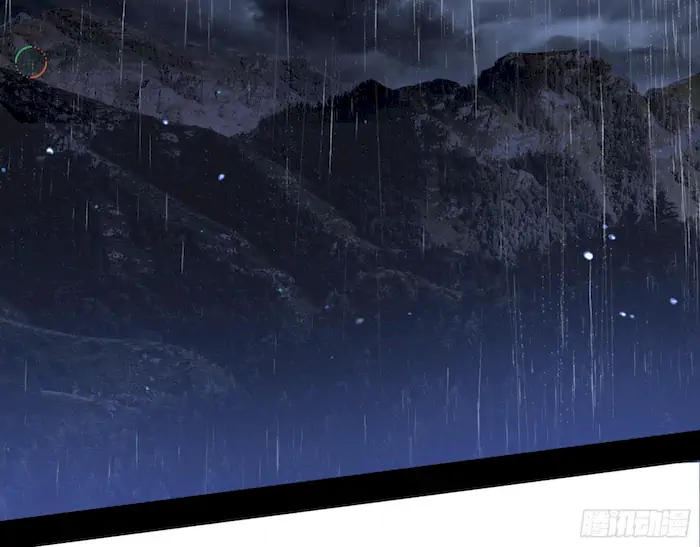 image-komik-im-an-evil-god-chapter-234-44/125