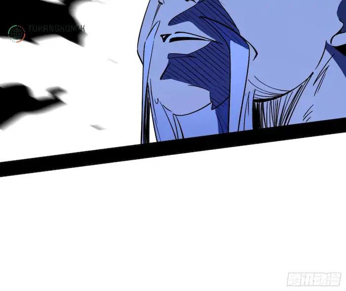 image-komik-im-an-evil-god-chapter-234-55/125