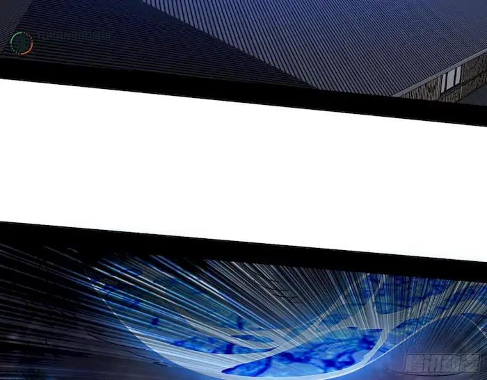 image-komik-im-an-evil-god-chapter-234-79/125